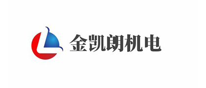 合作客戶-金凱朗機(jī)電